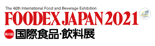 Foodex Japan 2021